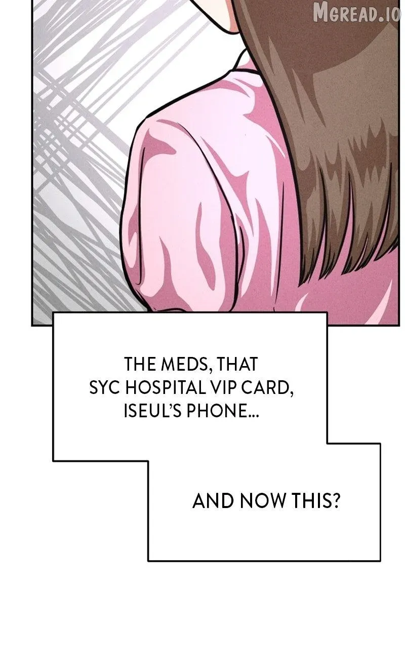 The Shell (Dono) Chapter 36 page 33 - 