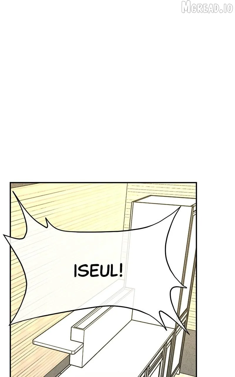 The Shell (Dono) Chapter 37 page 1 - 
