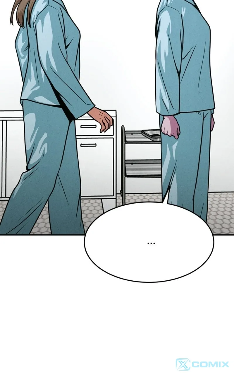 The Shell (Dono) Chapter 39 page 18 - 