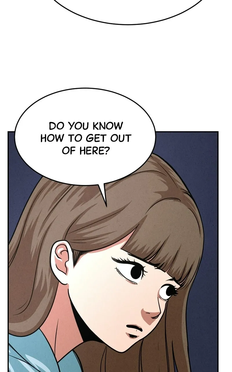 The Shell (Dono) Chapter 39 page 50 - 