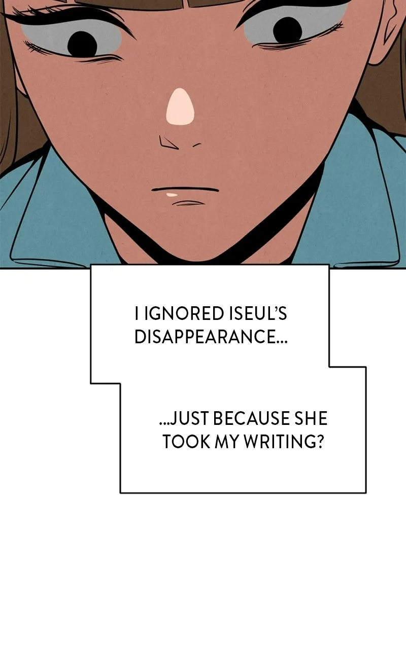 The Shell (Dono) Chapter 39 page 67 - 