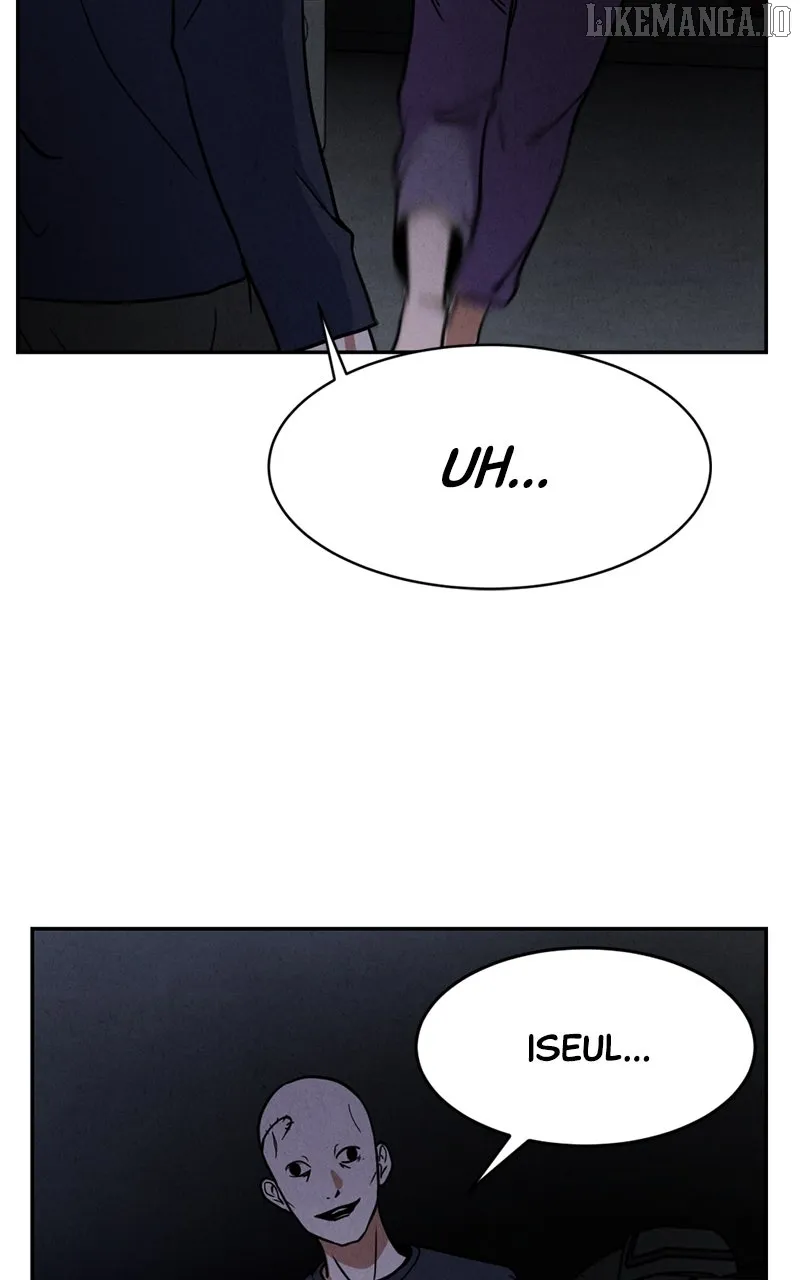 The Shell (Dono) Chapter 4 page 14 - 