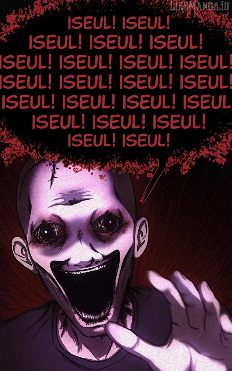 The Shell (Dono) Chapter 4 page 19 - 