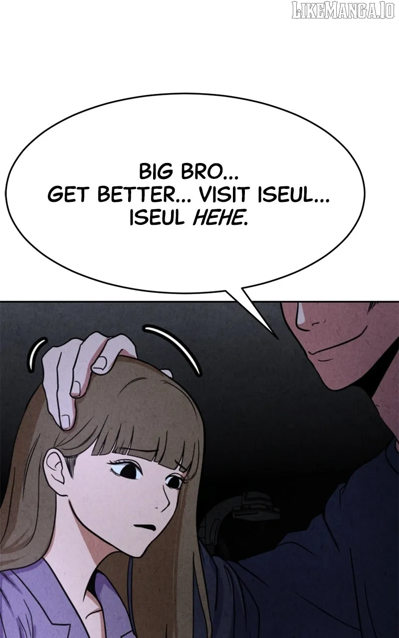 The Shell (Dono) Chapter 4 page 28 - 