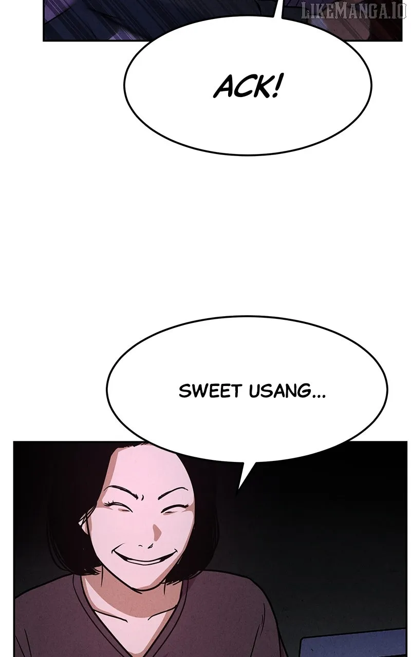 The Shell (Dono) Chapter 4 page 5 - 