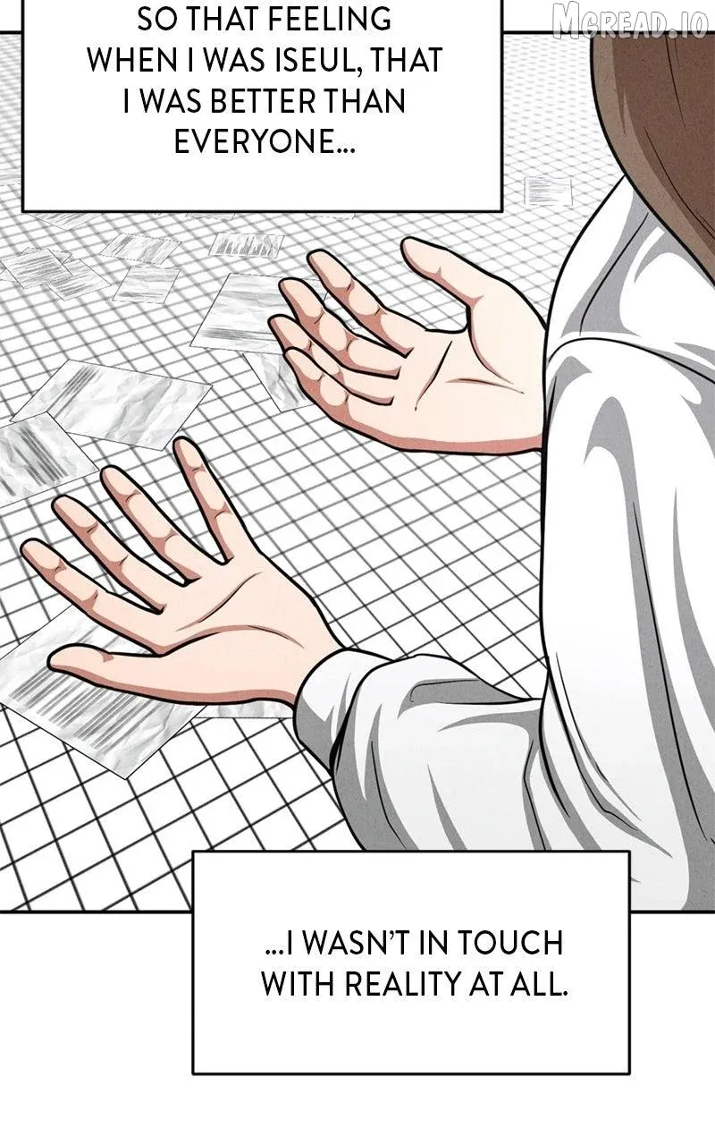 The Shell (Dono) Chapter 41 page 45 - 