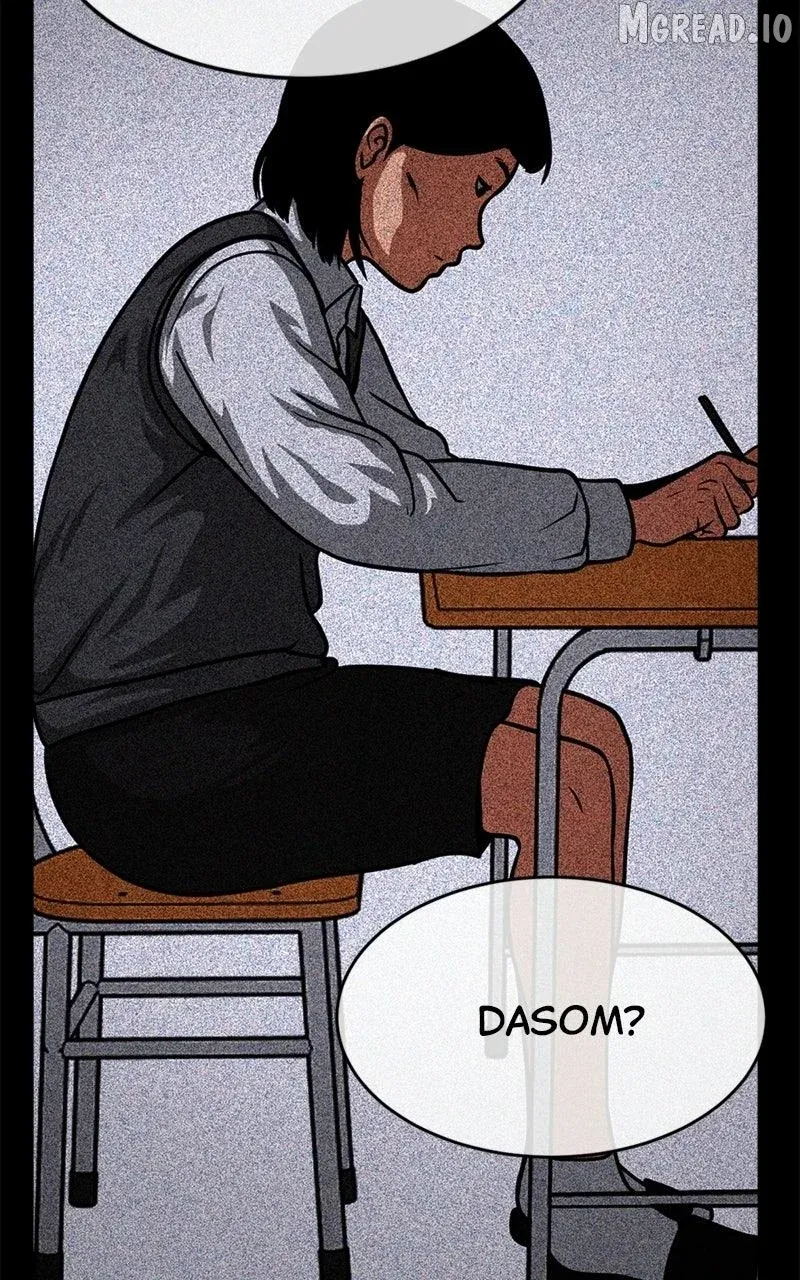 The Shell (Dono) Chapter 42 page 75 - 