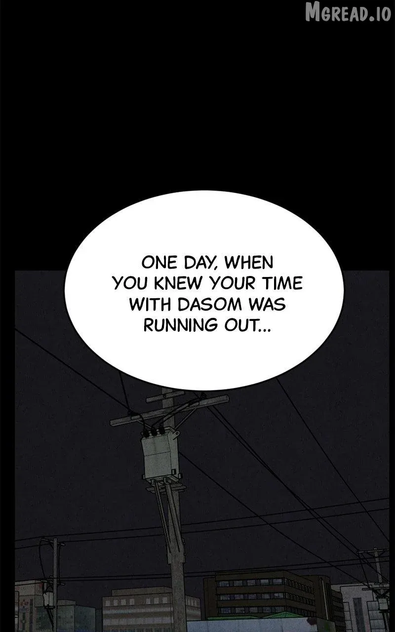 The Shell (Dono) Chapter 42 page 90 - 