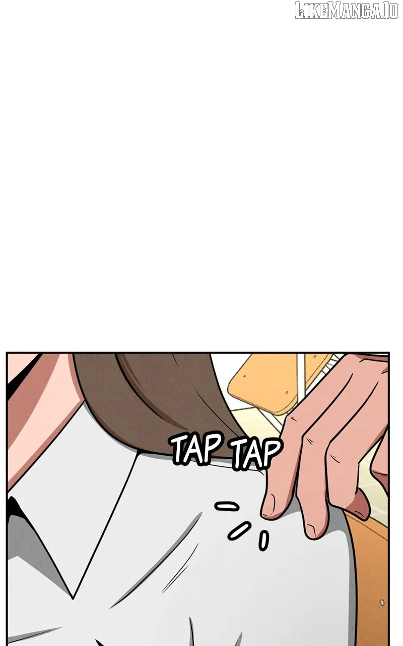 The Shell (Dono) Chapter 5 page 1 - 
