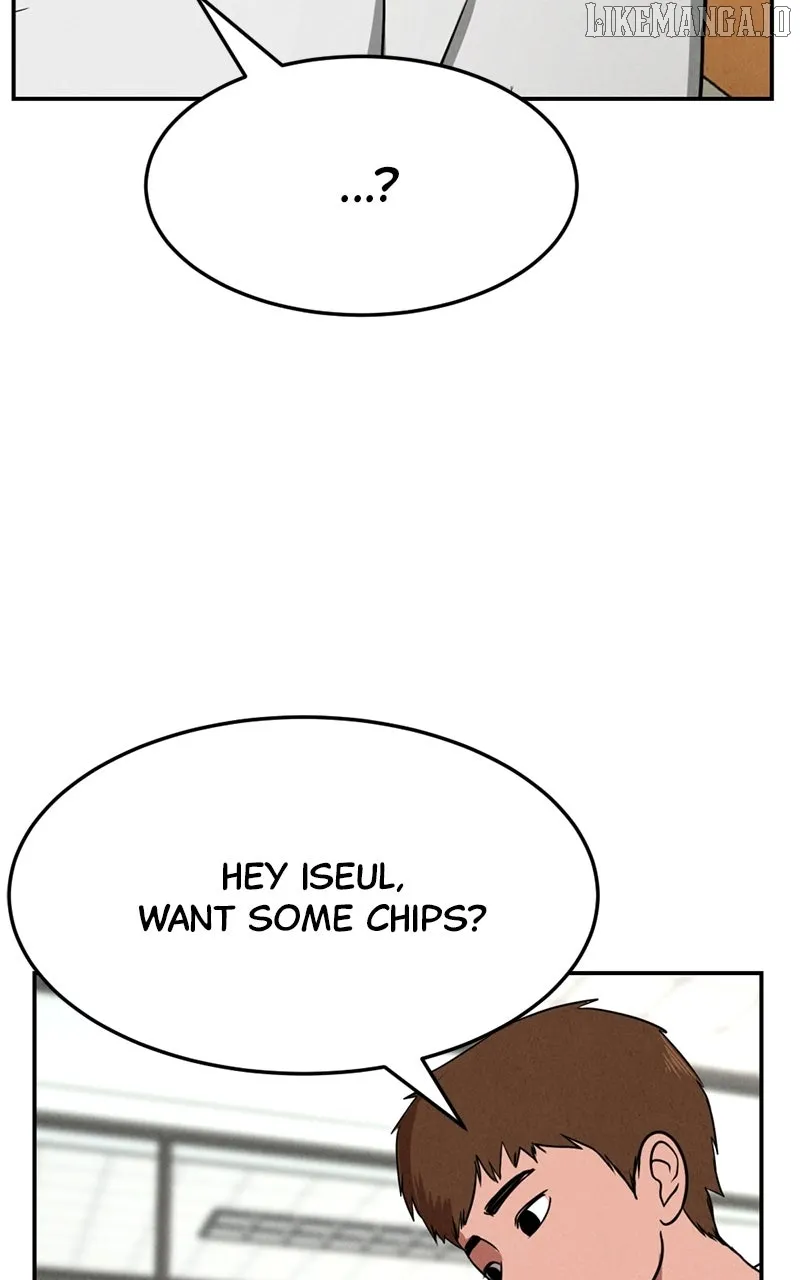 The Shell (Dono) Chapter 5 page 2 - 