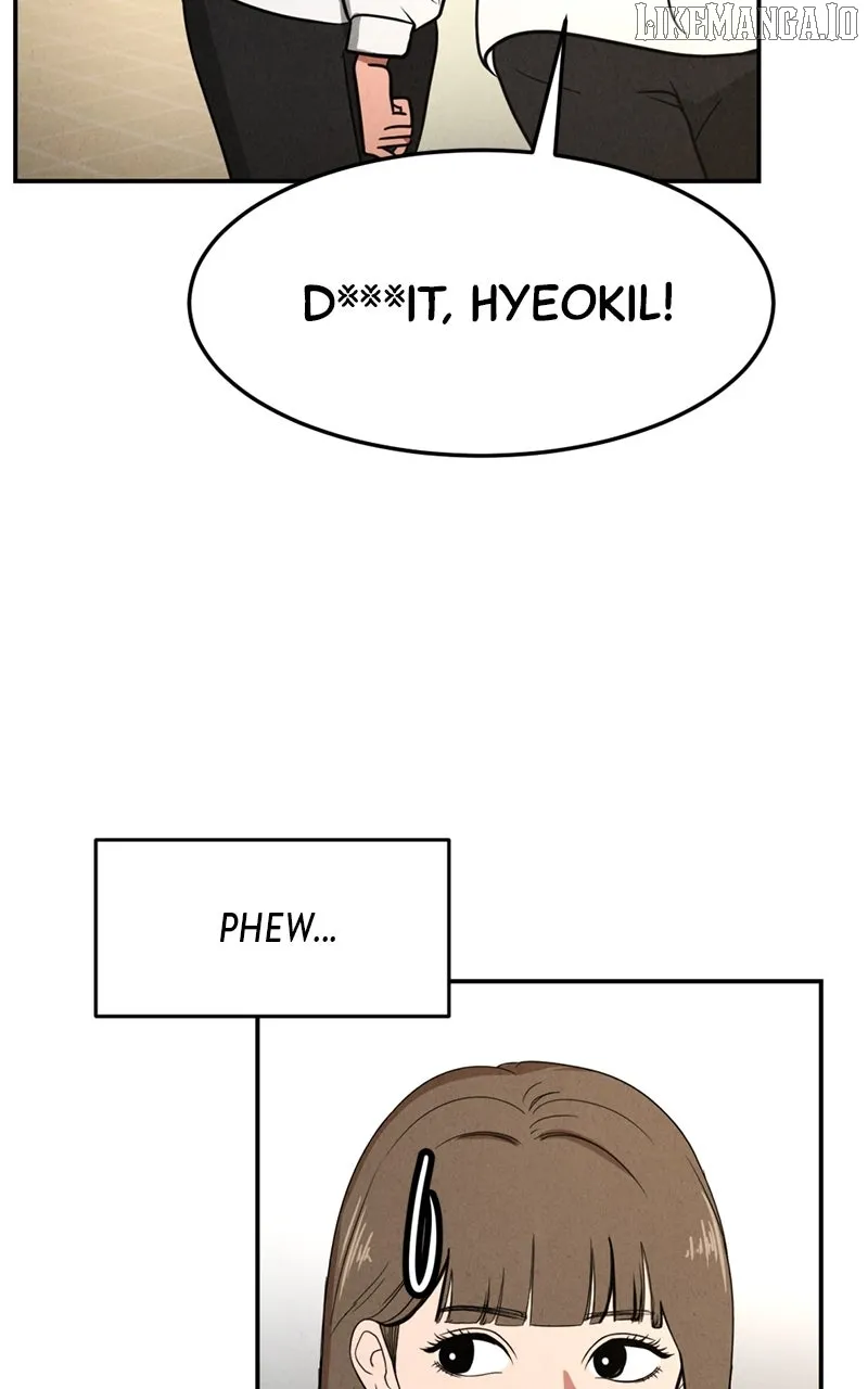 The Shell (Dono) Chapter 5 page 14 - 