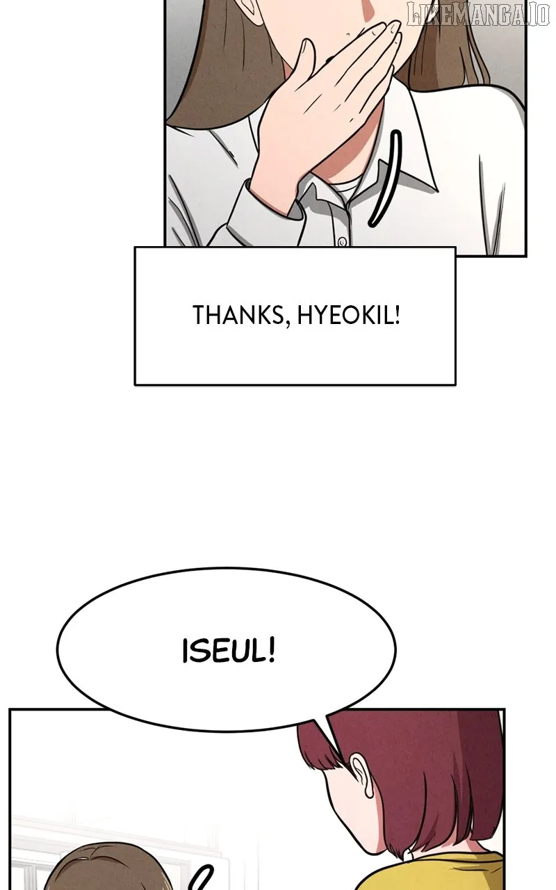 The Shell (Dono) Chapter 5 page 15 - 