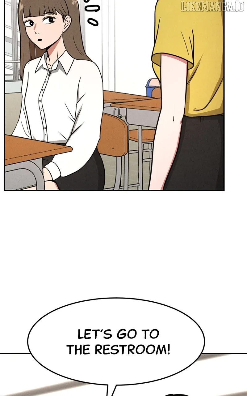 The Shell (Dono) Chapter 5 page 16 - 