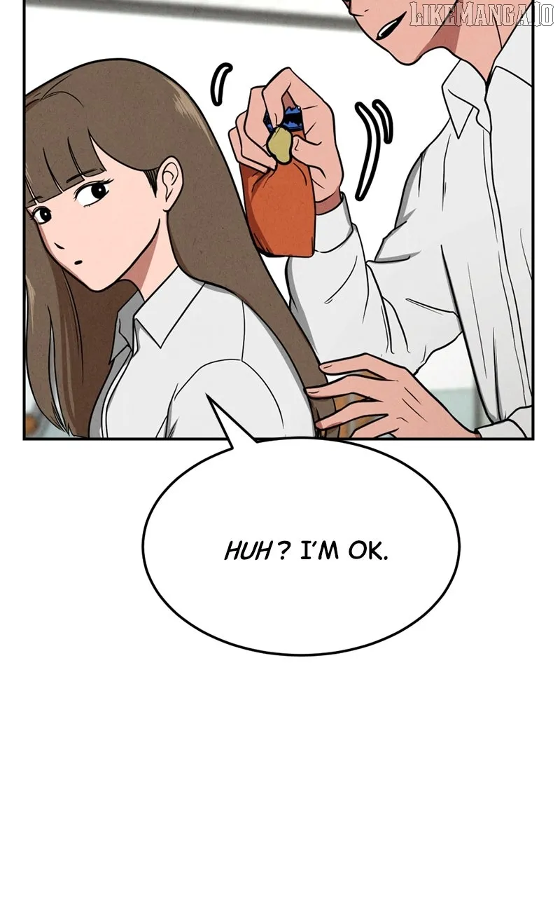 The Shell (Dono) Chapter 5 page 3 - 