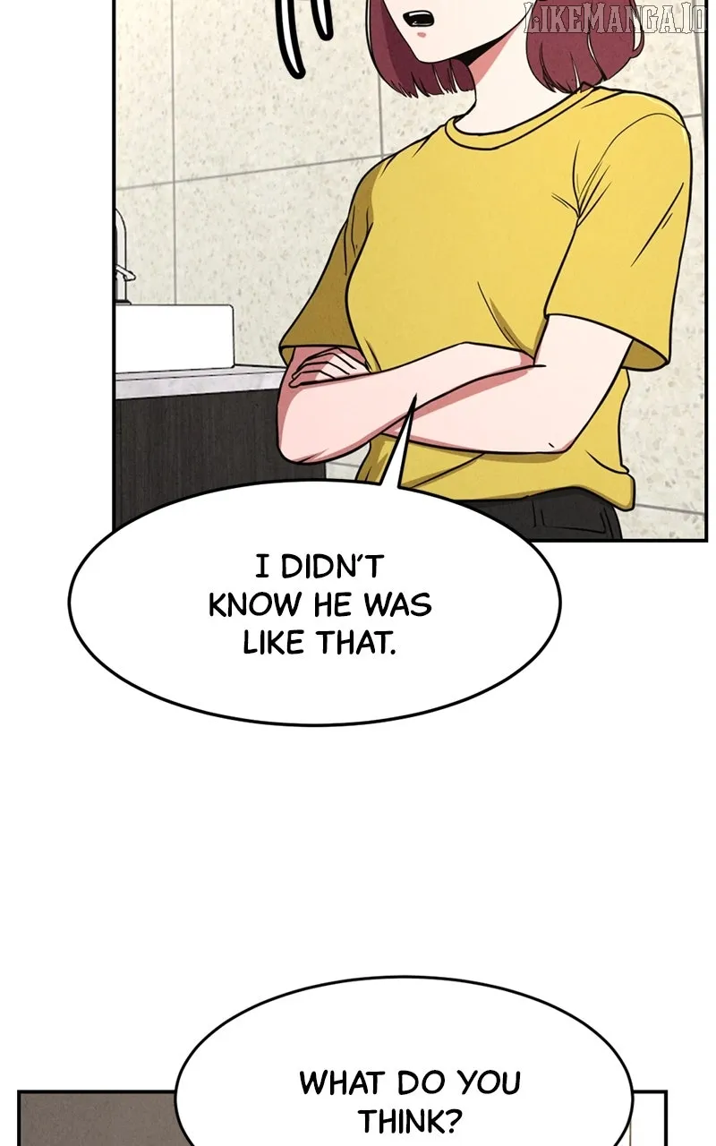 The Shell (Dono) Chapter 5 page 23 - 