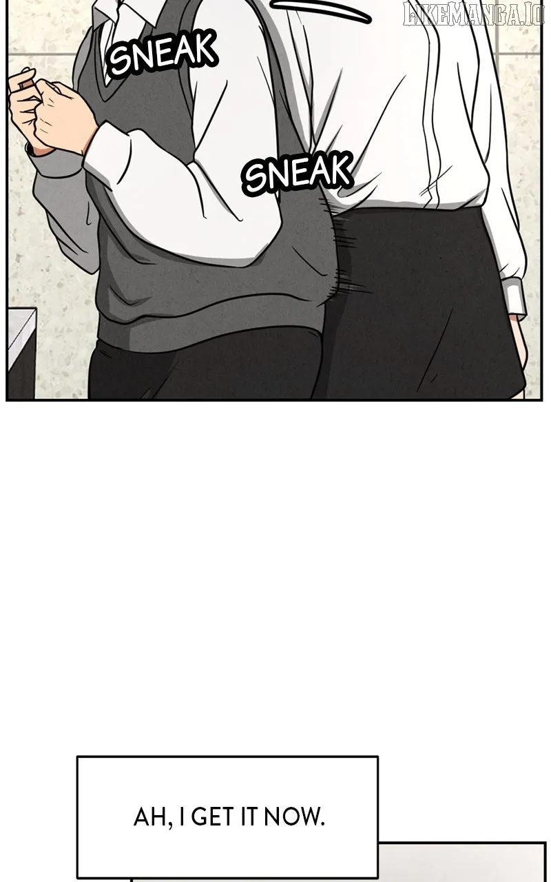 The Shell (Dono) Chapter 5 page 33 - 