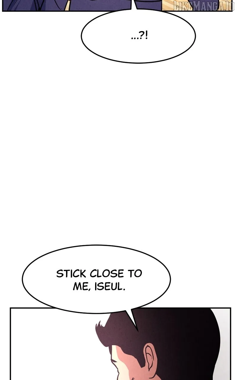 The Shell (Dono) Chapter 5 page 77 - 