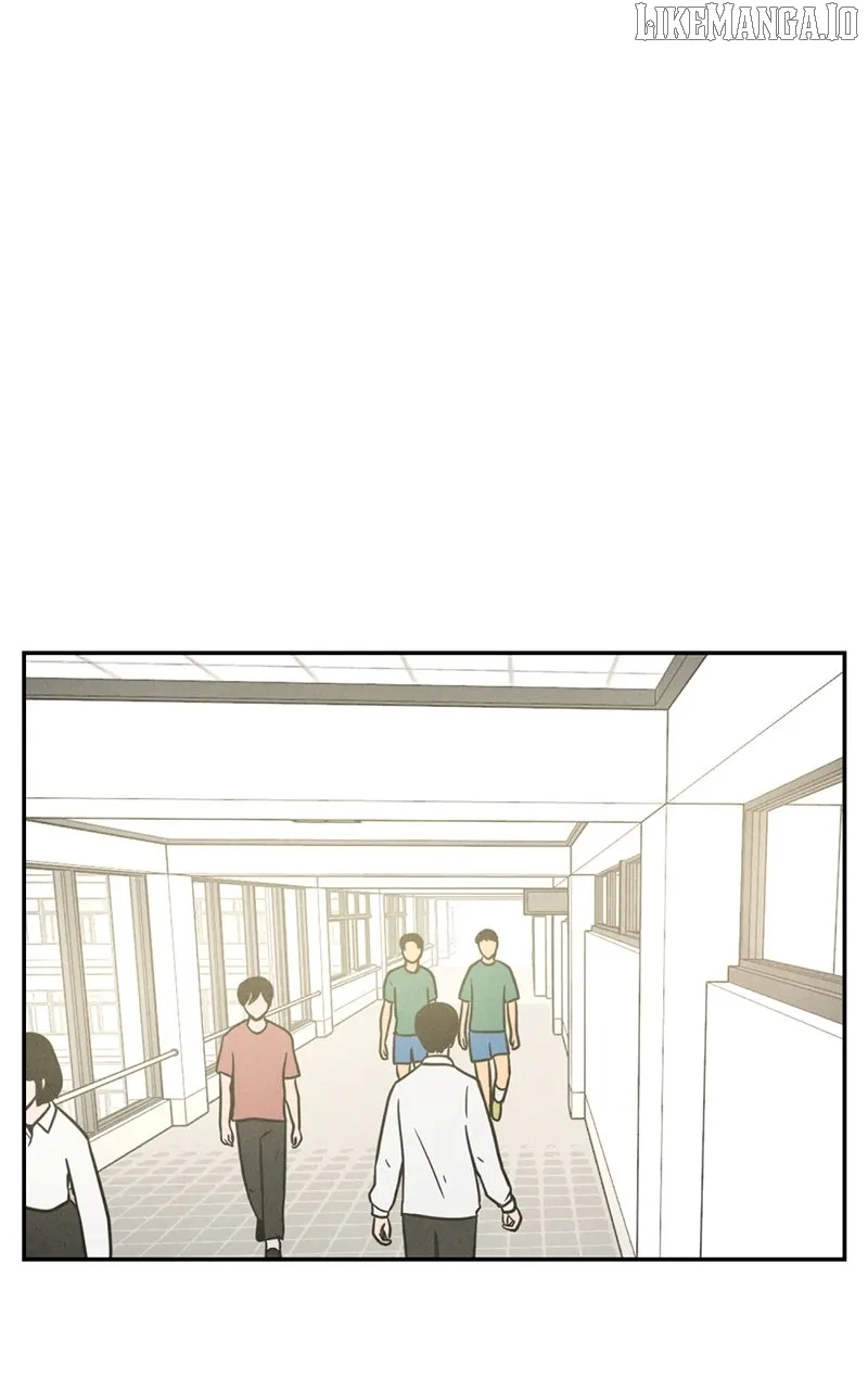 The Shell (Dono) Chapter 6 page 1 - 