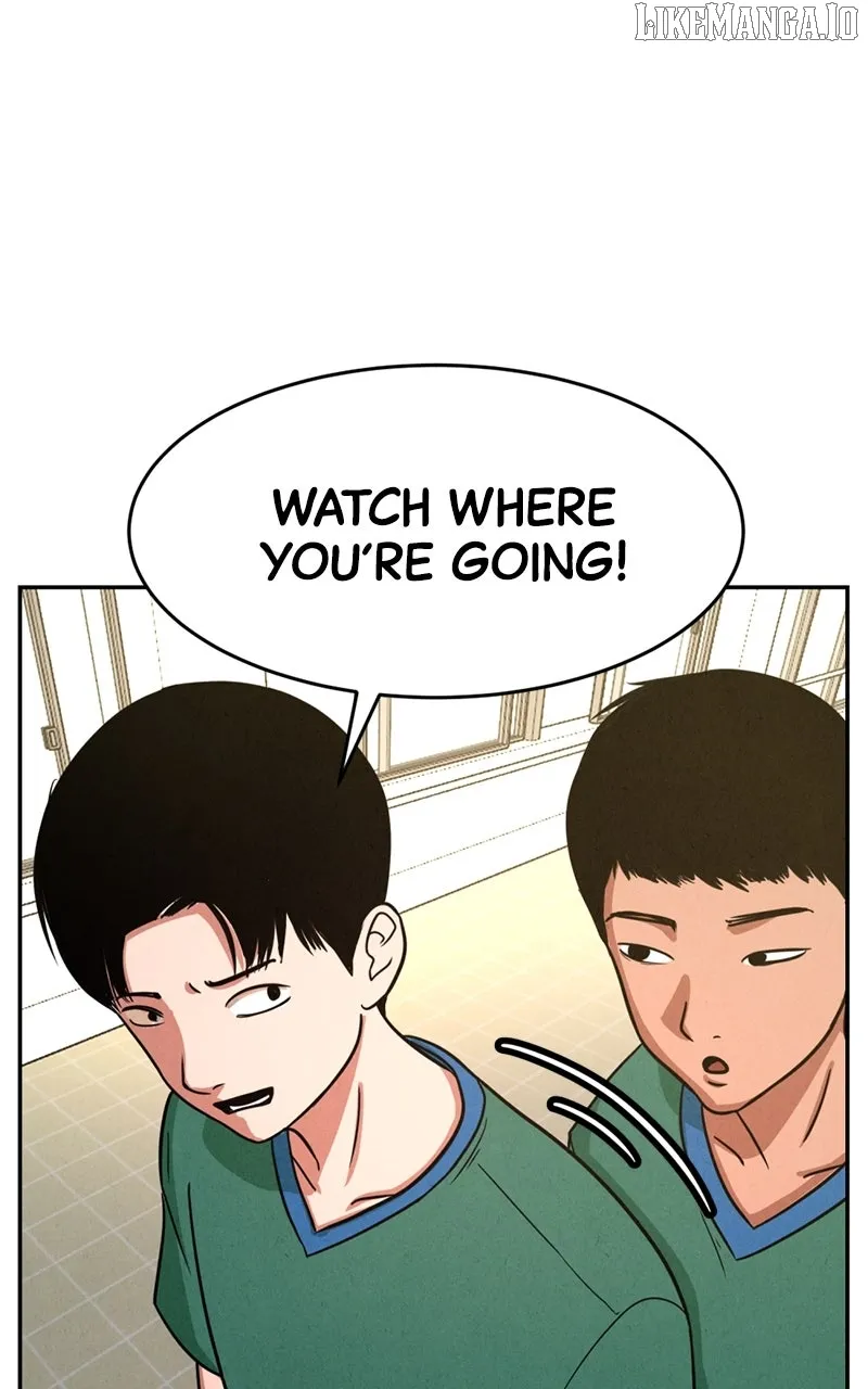 The Shell (Dono) Chapter 6 page 17 - 