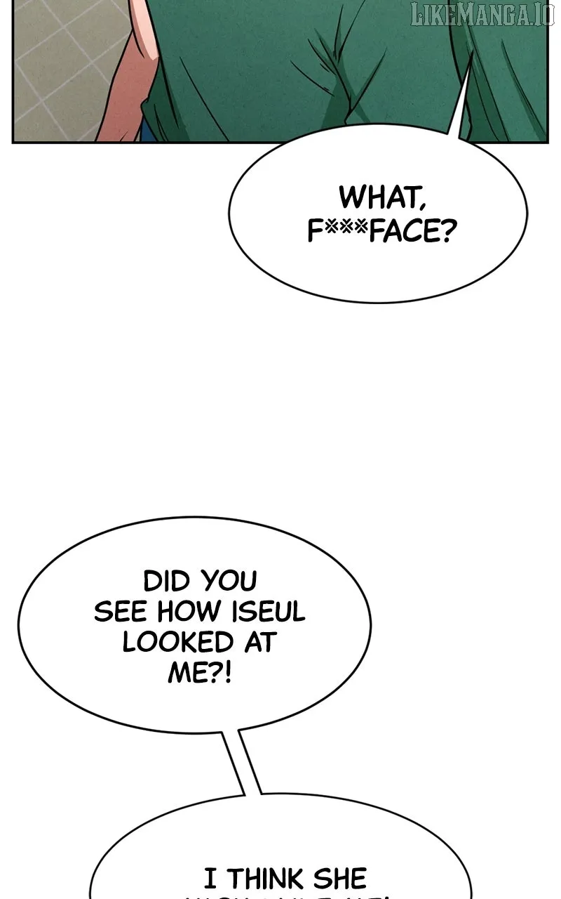 The Shell (Dono) Chapter 6 page 18 - 