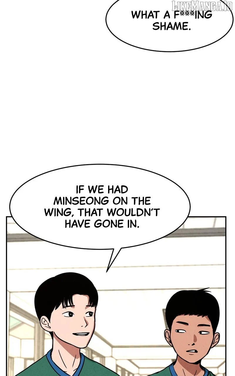 The Shell (Dono) Chapter 6 page 3 - 