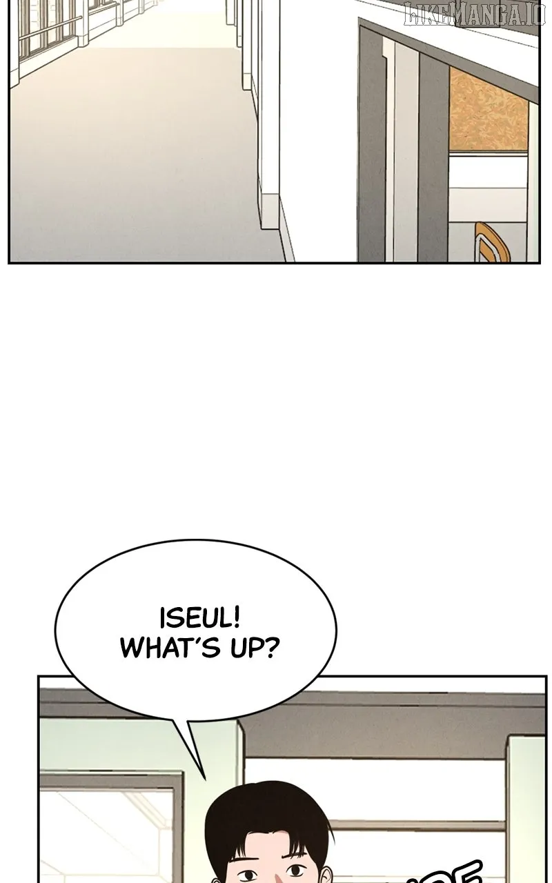 The Shell (Dono) Chapter 6 page 33 - 