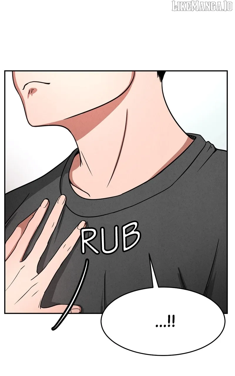 The Shell (Dono) Chapter 6 page 46 - 