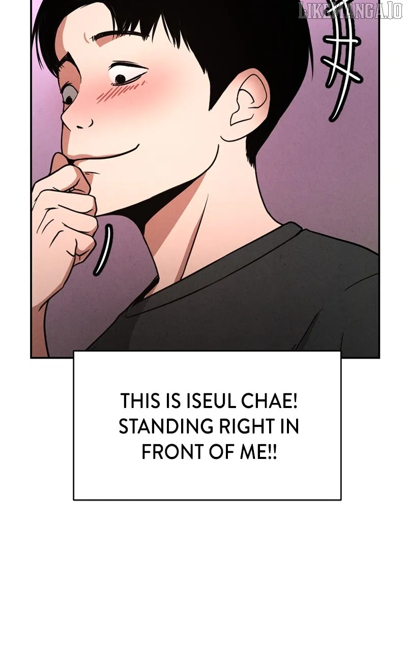 The Shell (Dono) Chapter 6 page 54 - 