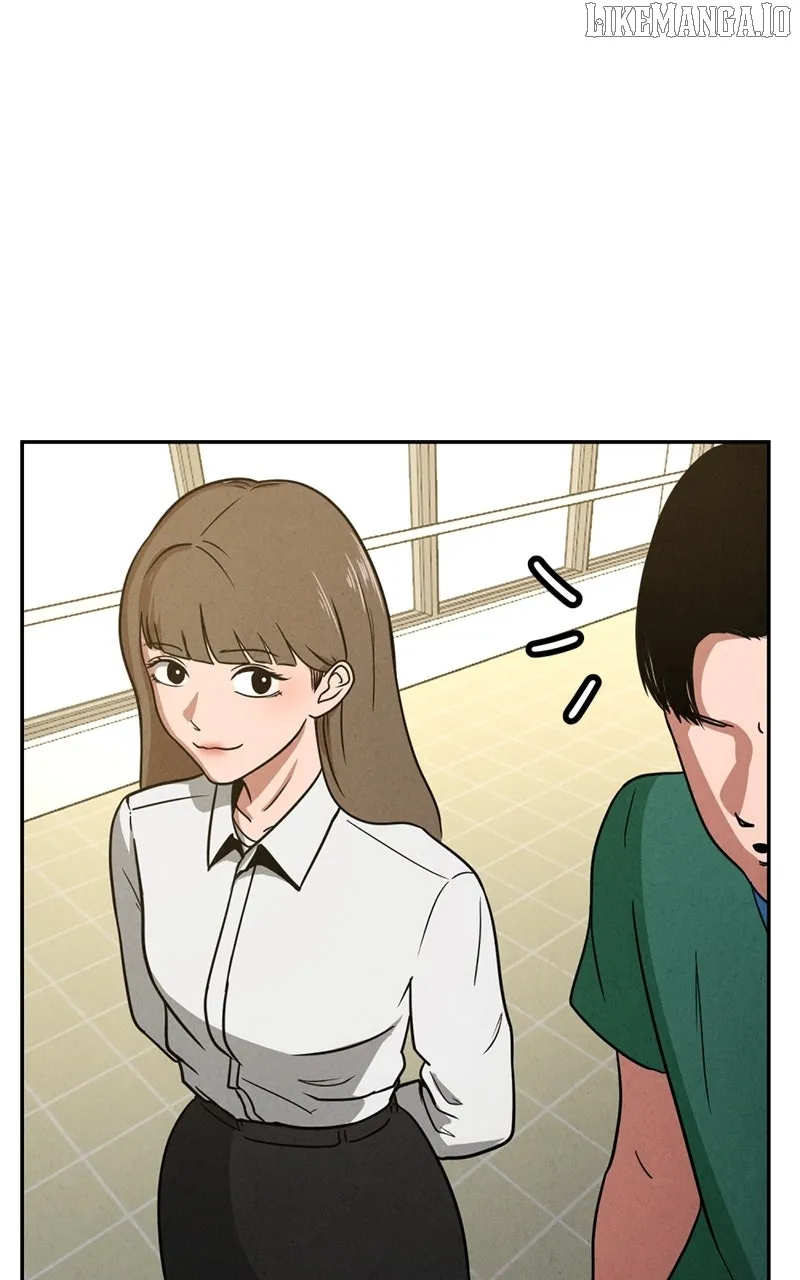 The Shell (Dono) Chapter 6 page 7 - 