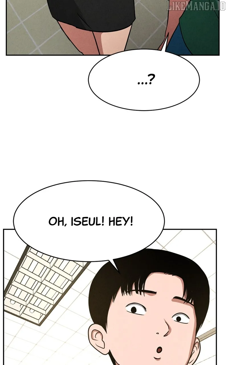 The Shell (Dono) Chapter 6 page 8 - 