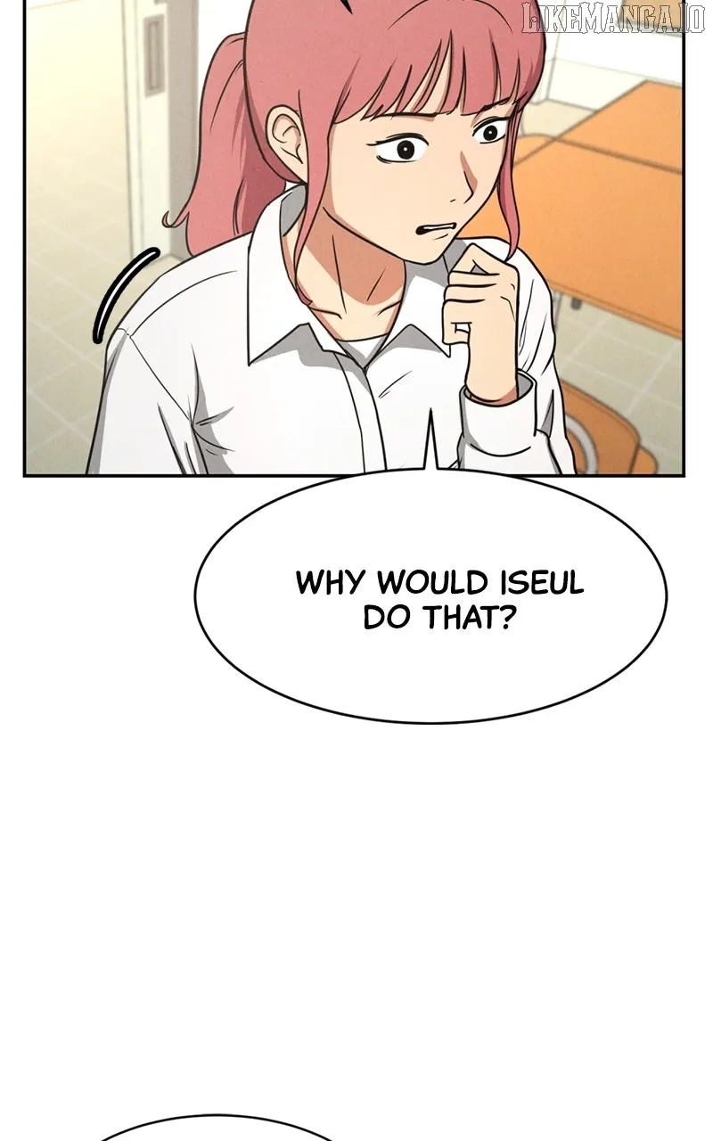 The Shell (Dono) Chapter 6 page 80 - 