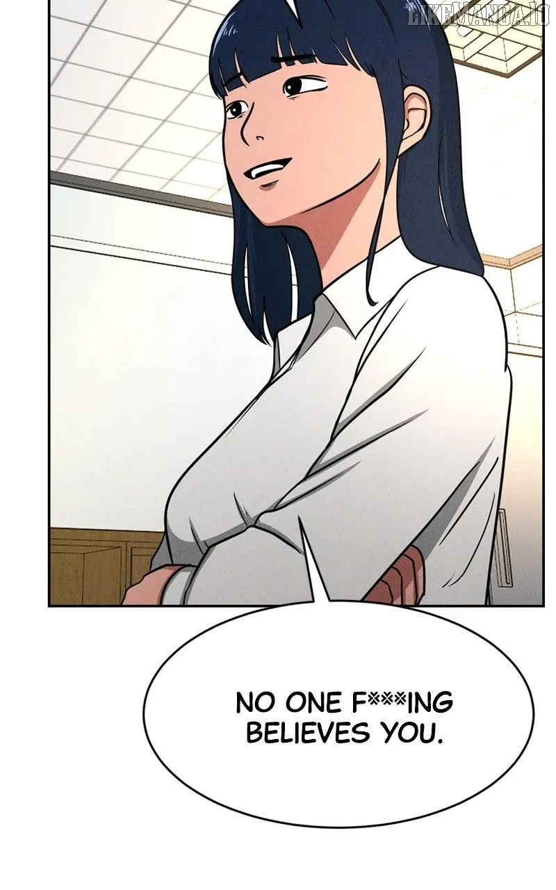 The Shell (Dono) Chapter 7 page 13 - 