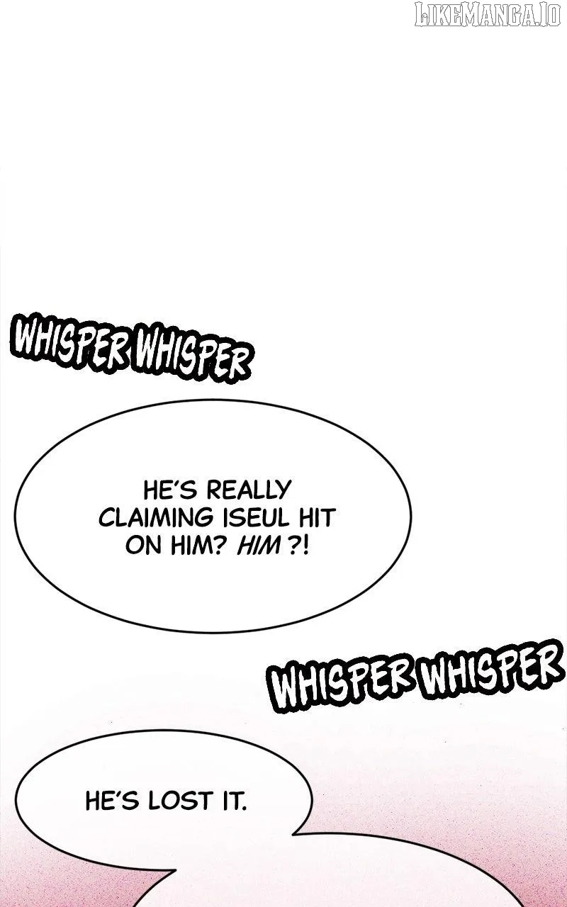 The Shell (Dono) Chapter 7 page 17 - 