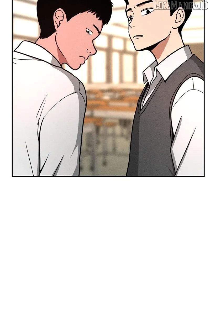 The Shell (Dono) Chapter 7 page 5 - 