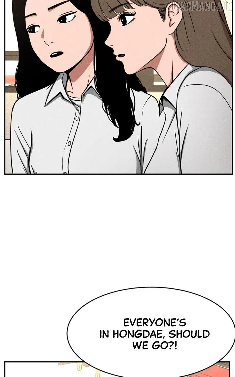 The Shell (Dono) Chapter 7 page 46 - 