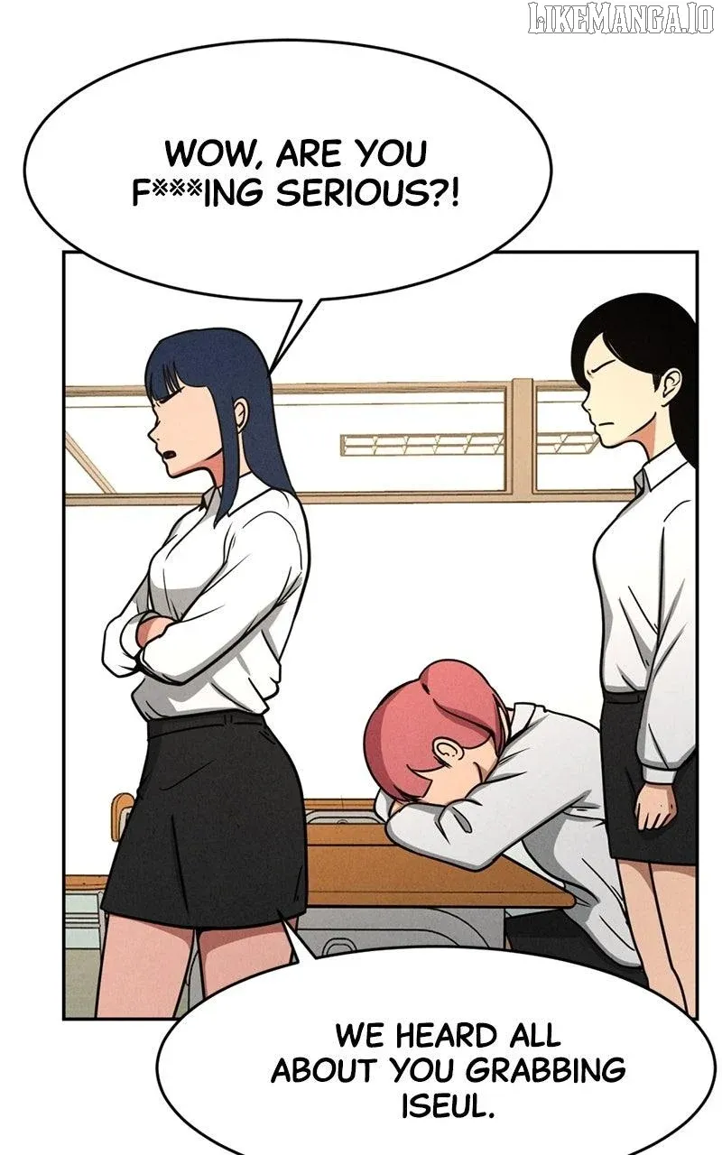 The Shell (Dono) Chapter 7 page 10 - 