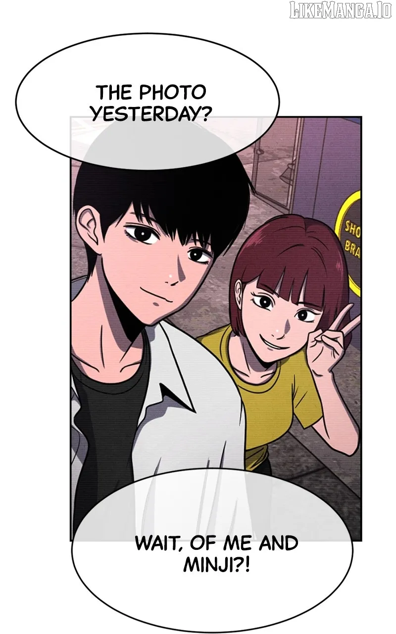 The Shell (Dono) Chapter 8 page 17 - 