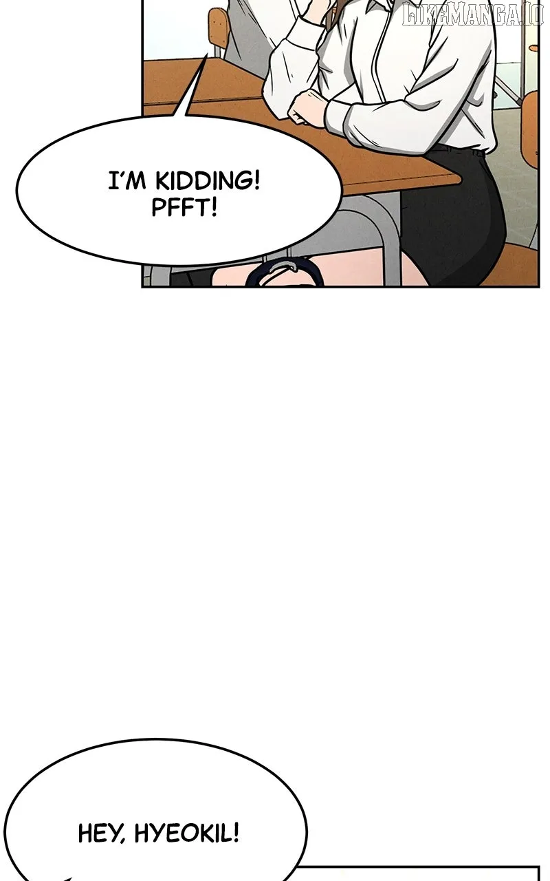 The Shell (Dono) Chapter 8 page 24 - 