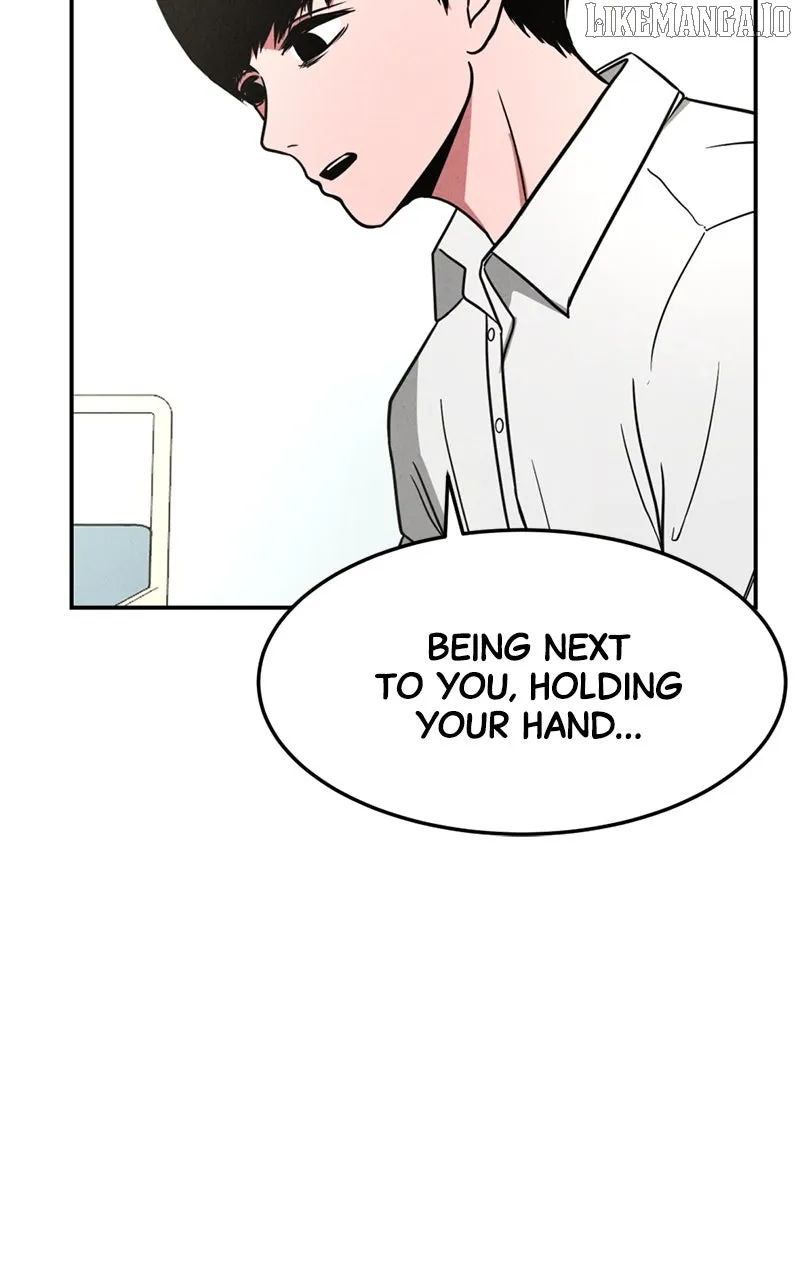 The Shell (Dono) Chapter 9 page 8 - 