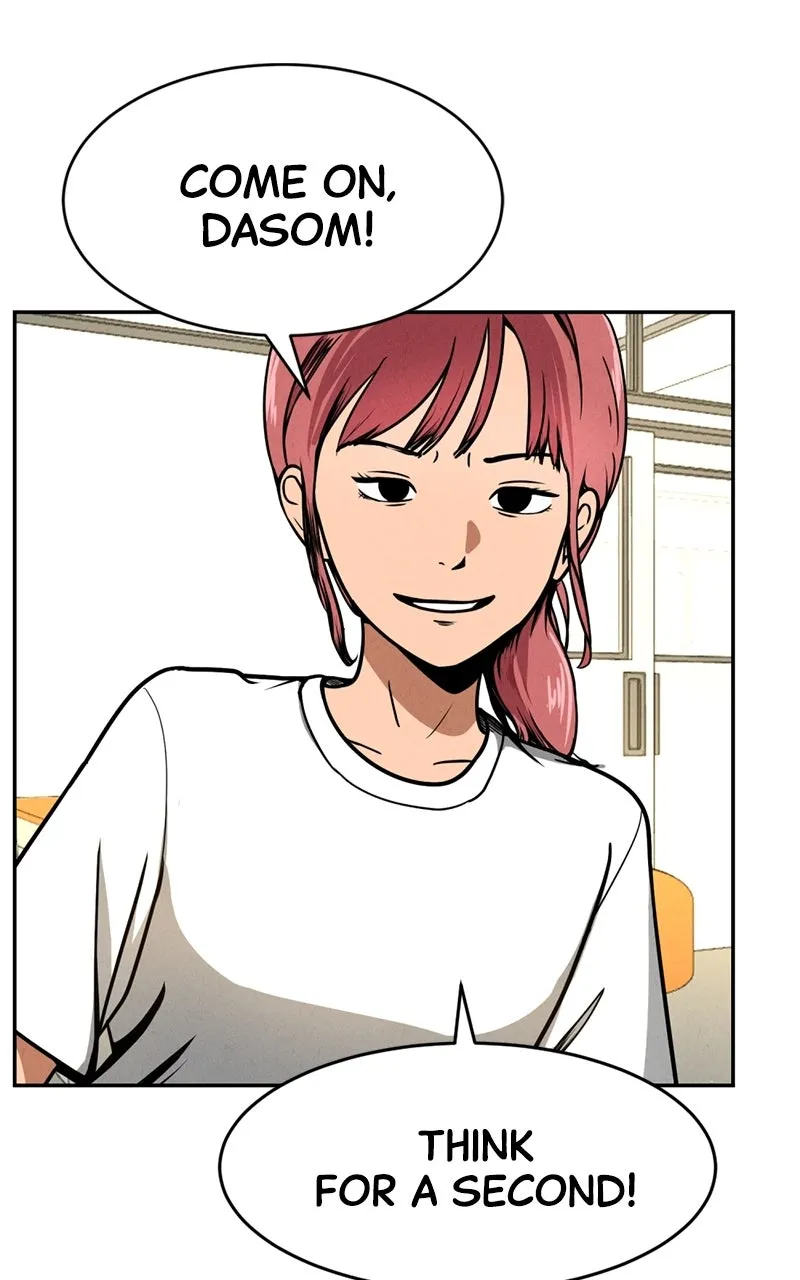 The Shell Chapter 1 page 26 - 