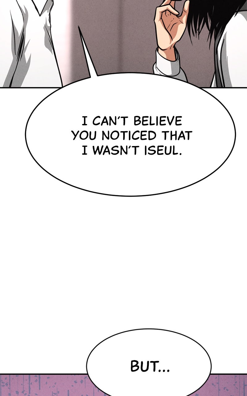 The Shell Episode 13 page 74 - 