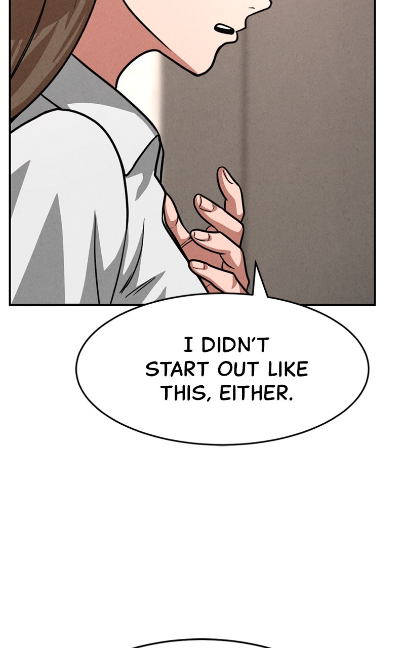 The Shell Episode 13 page 86 - 