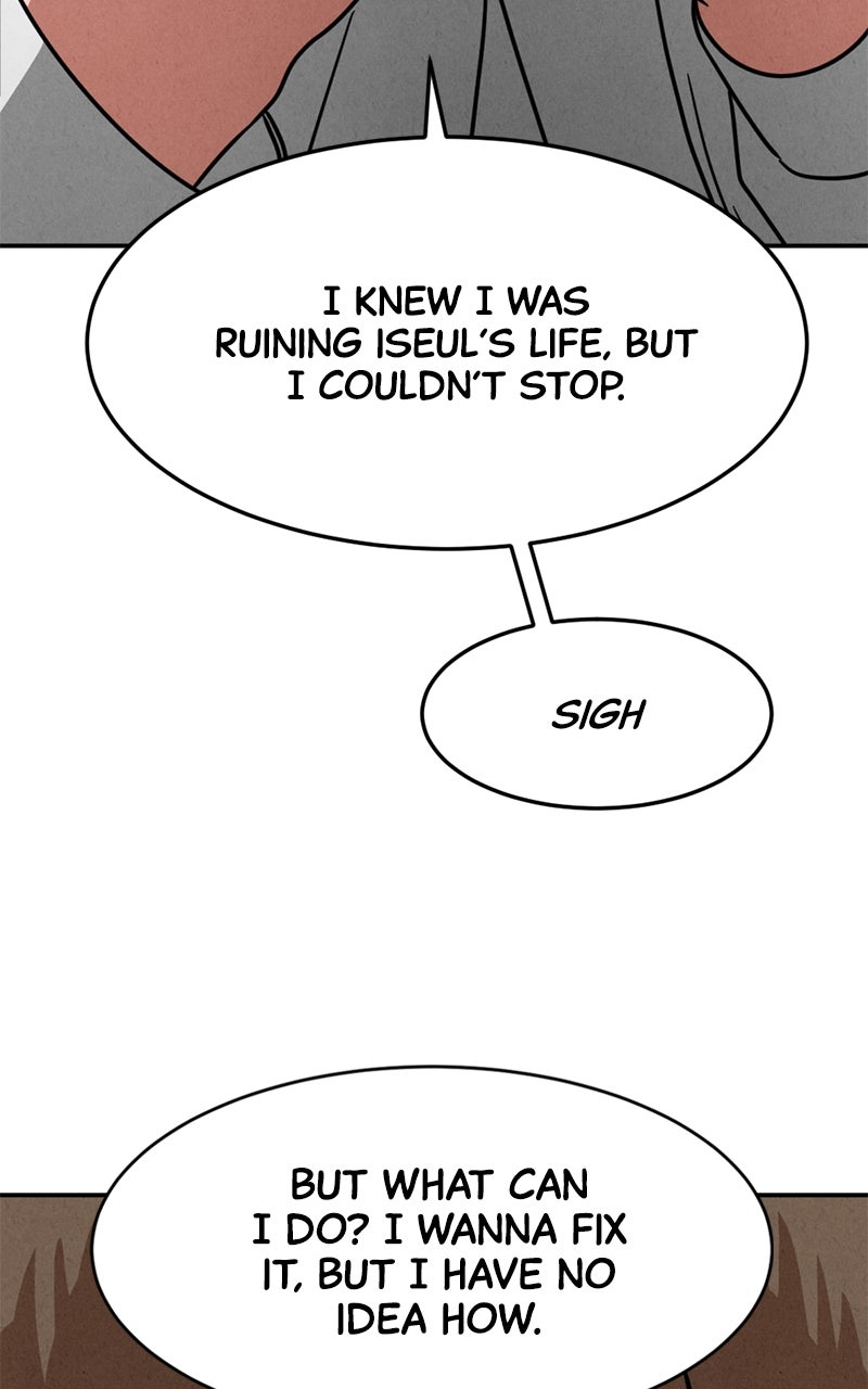The Shell Episode 14 page 16 - 