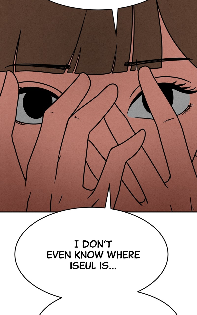 The Shell Episode 14 page 17 - 