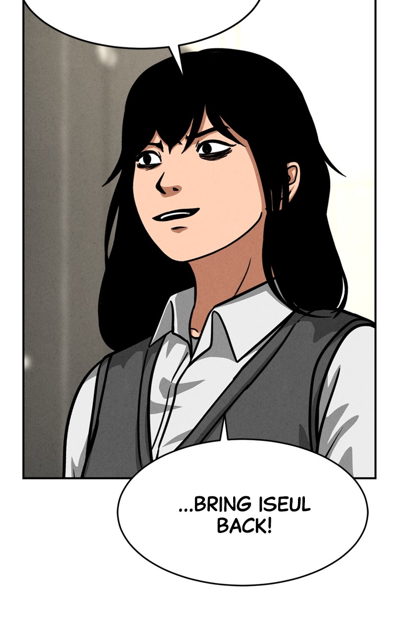 The Shell Episode 14 page 5 - 