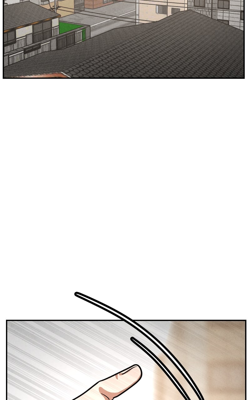 The Shell Episode 15 page 2 - 