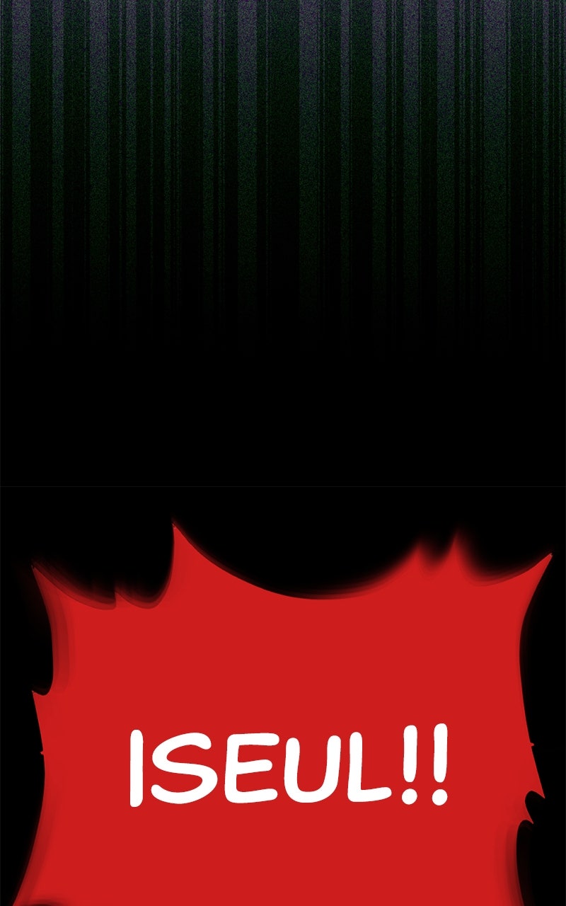 The Shell Episode 15 page 58 - 