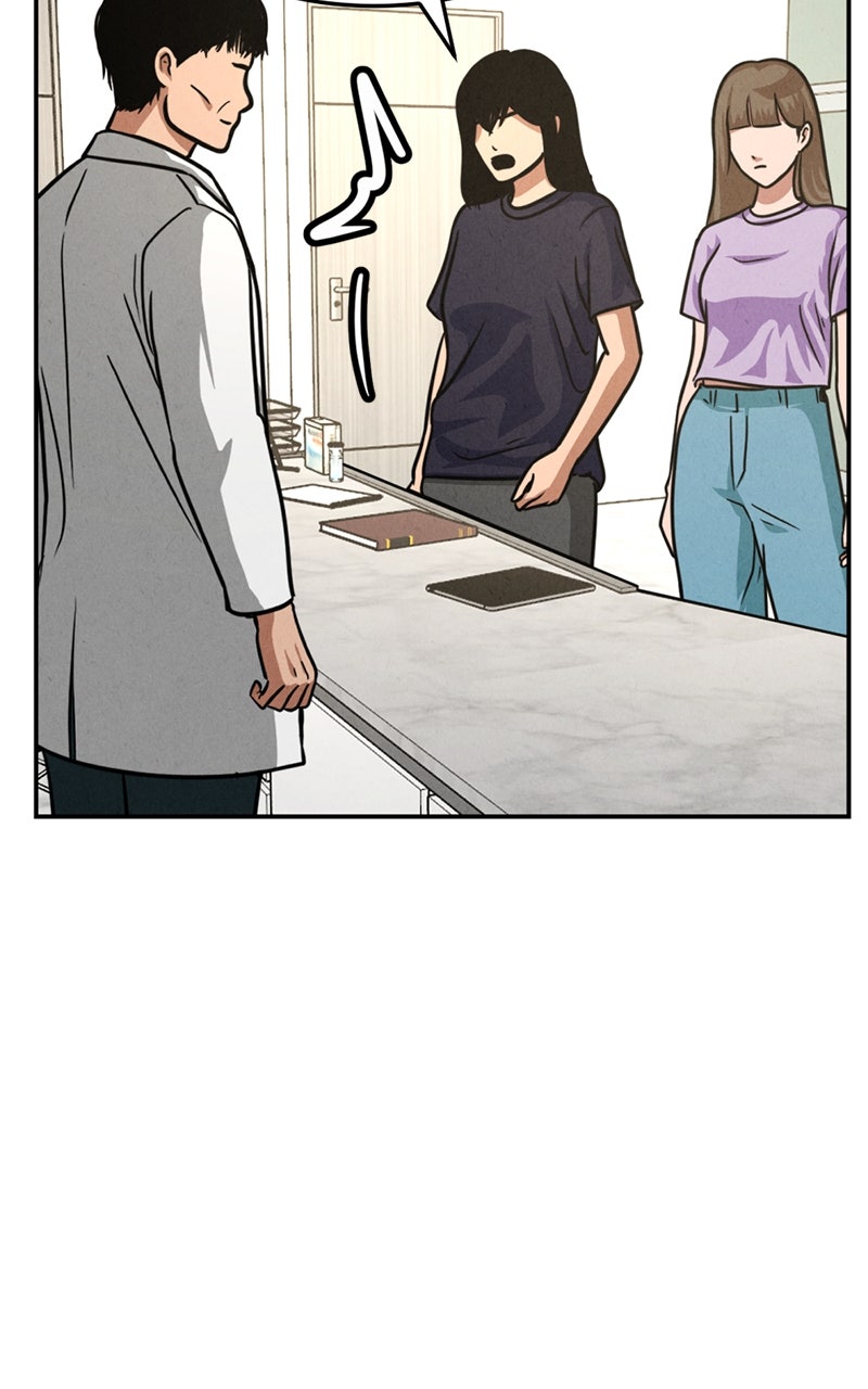 The Shell Episode 16 page 102 - 