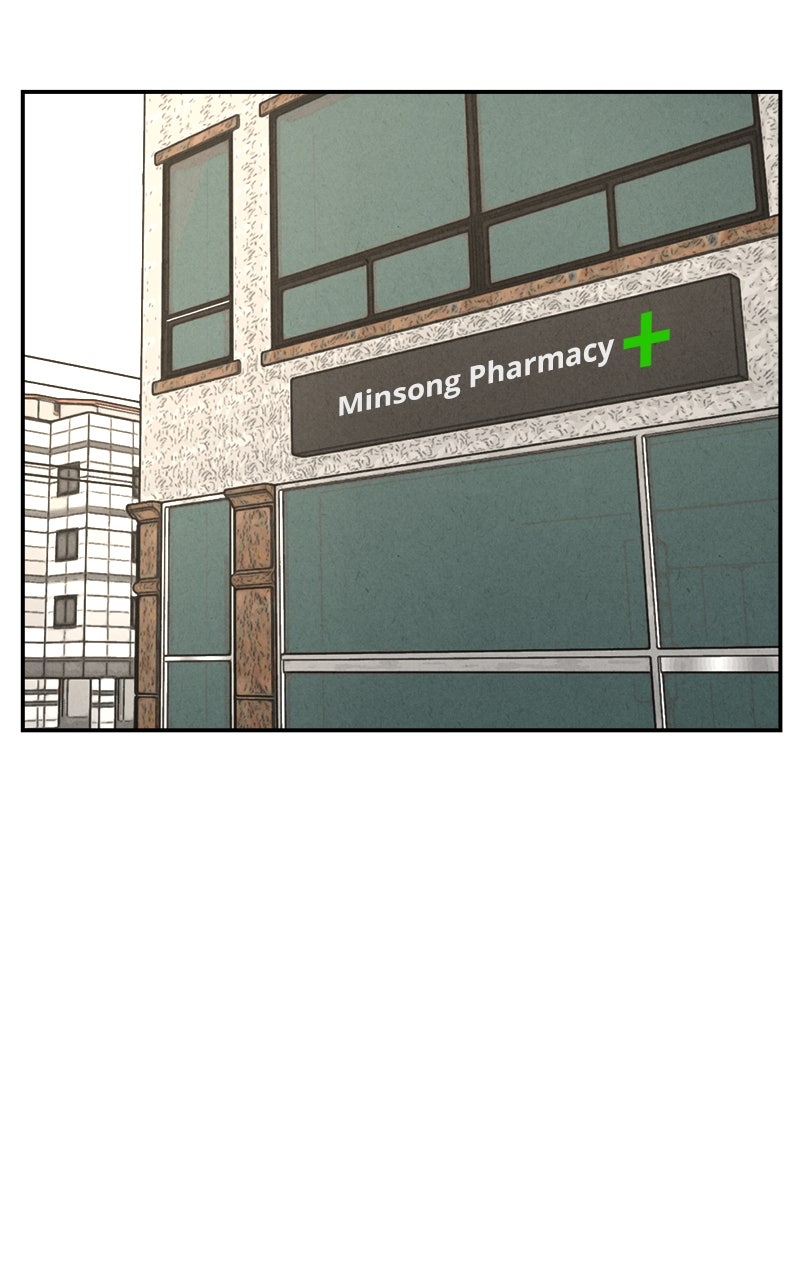 The Shell Episode 16 page 16 - 