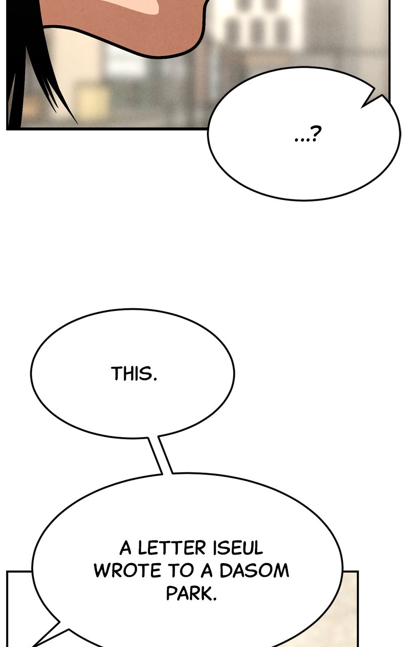 The Shell Episode 16 page 34 - 